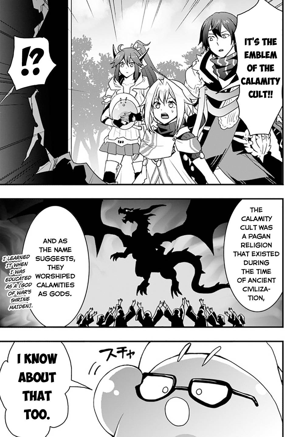 Page 16 of Chapter 25