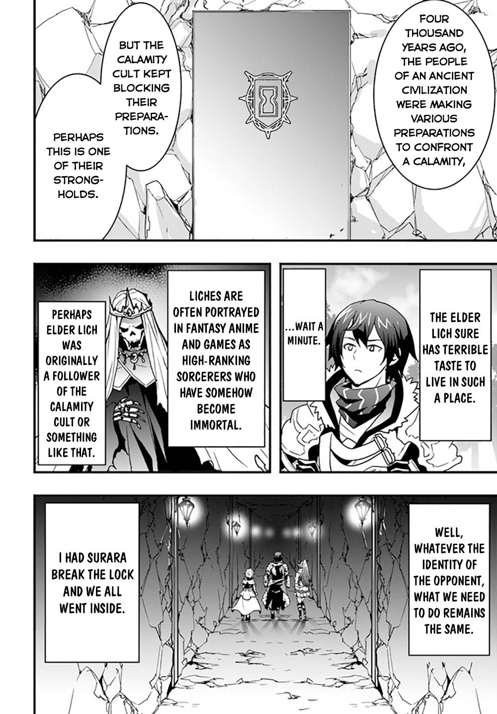 Page 17 of Chapter 25