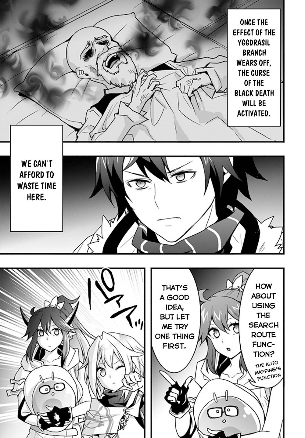 Page 20 of Chapter 25