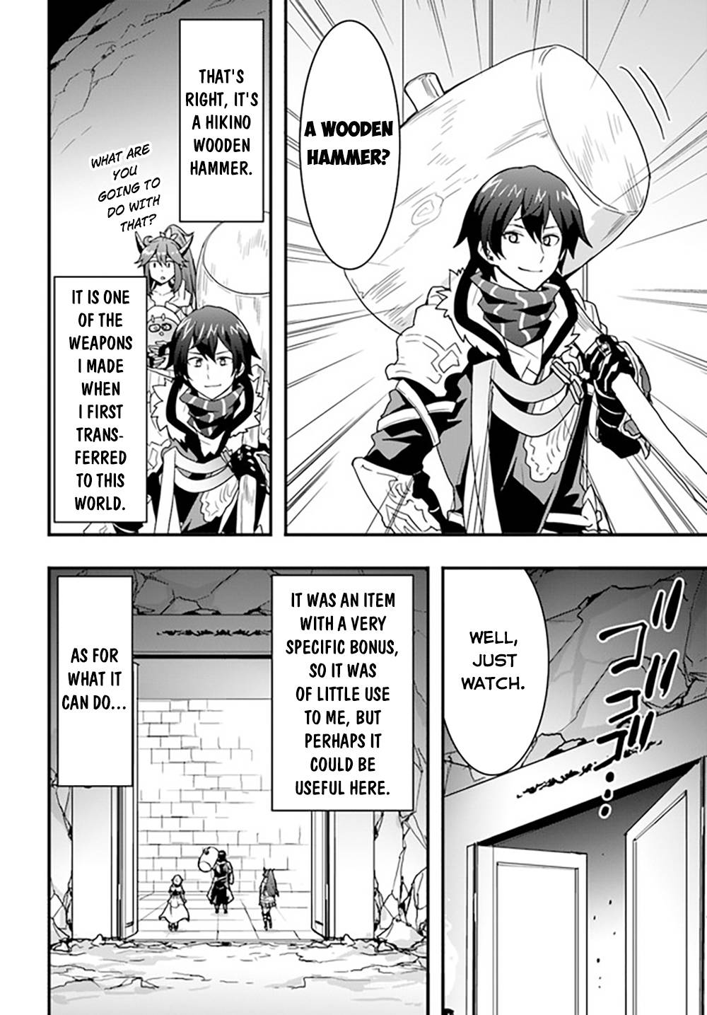 Page 21 of Chapter 25