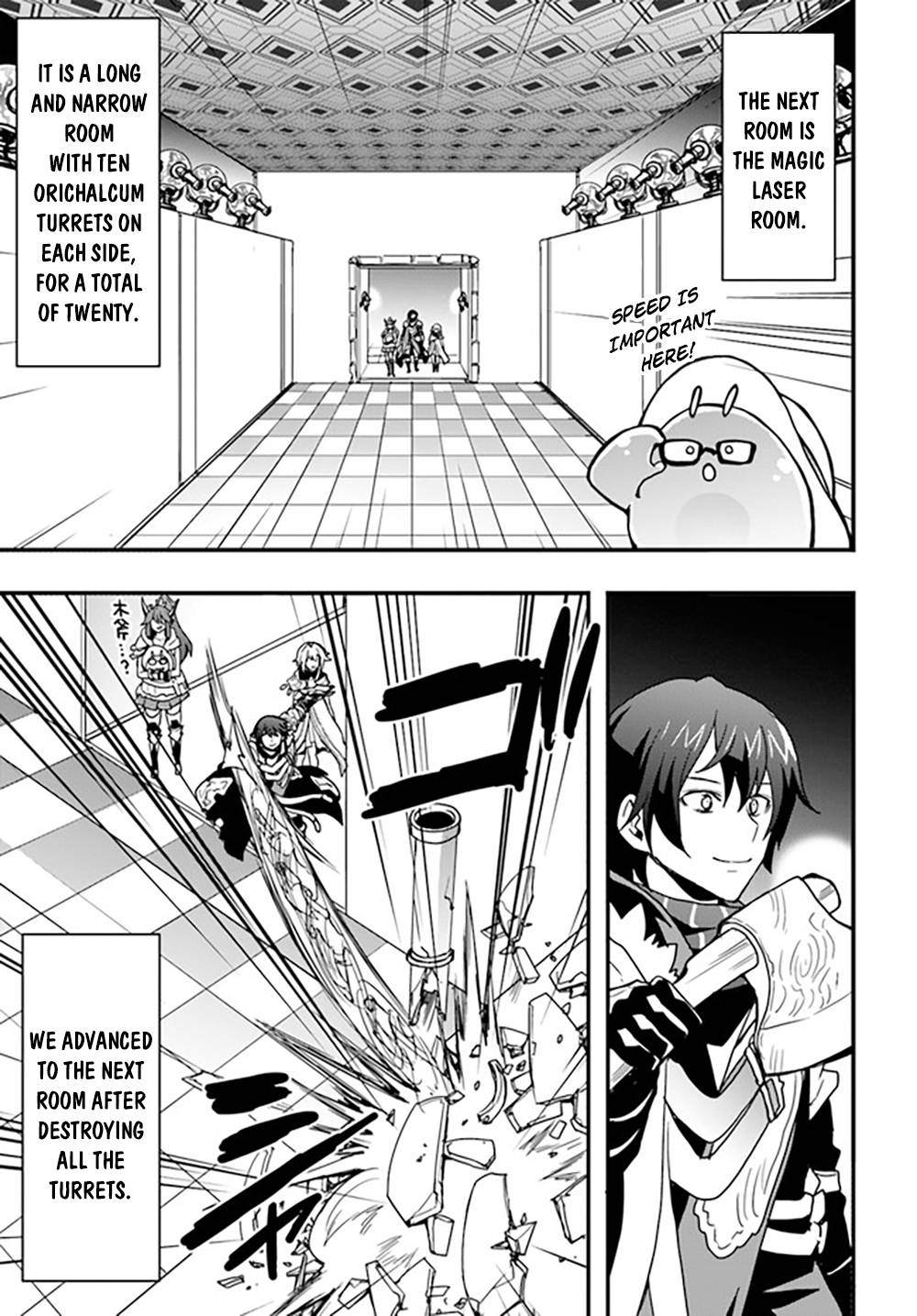 Page 26 of Chapter 25