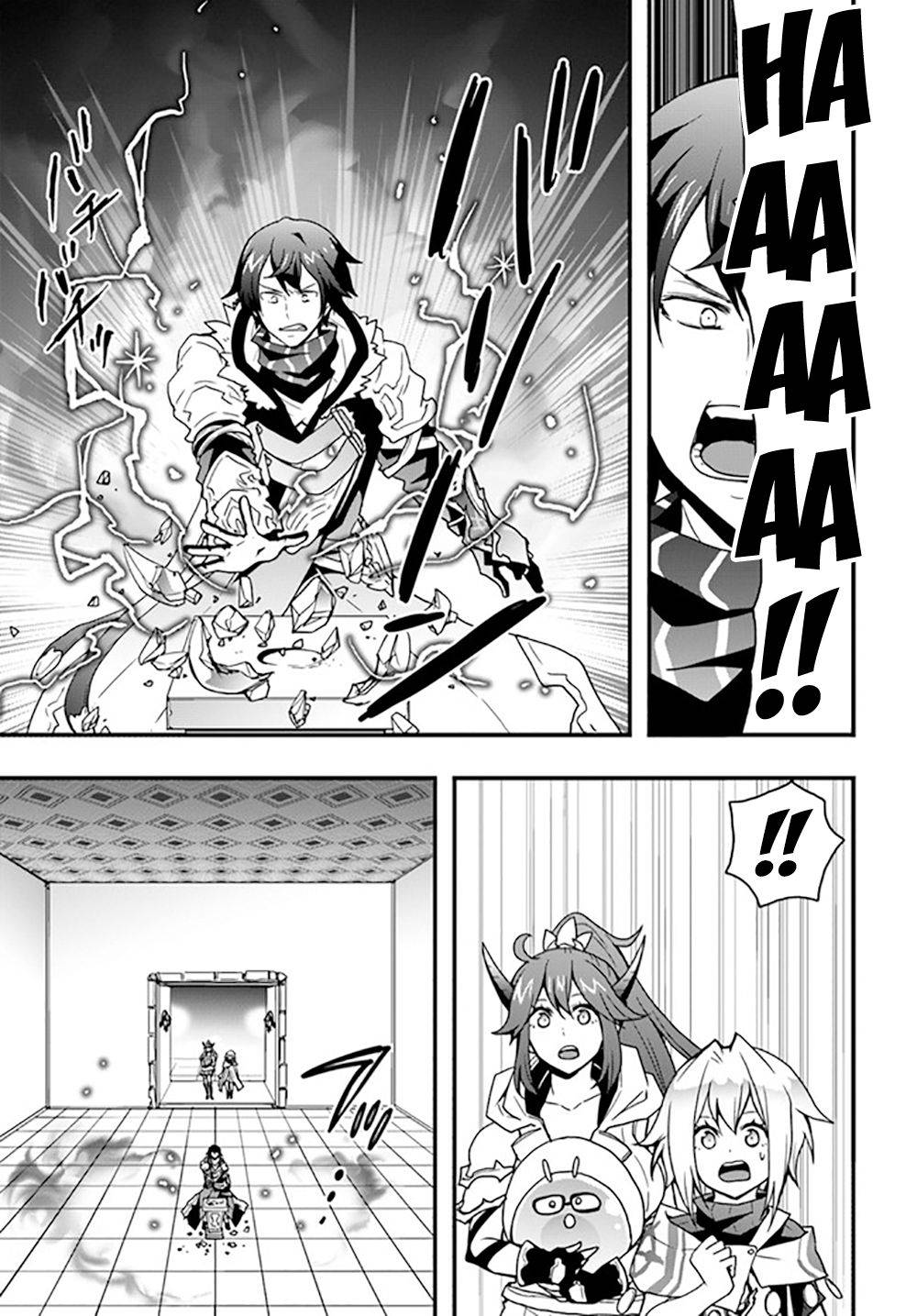 Page 6 of Chapter 26