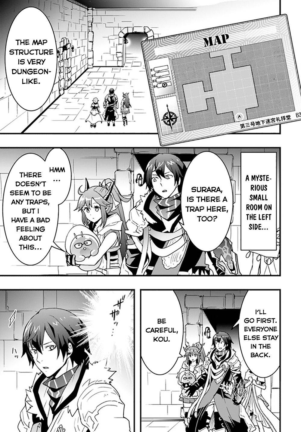 Page 8 of Chapter 26
