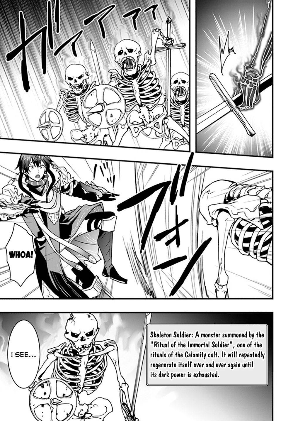 Page 12 of Chapter 26