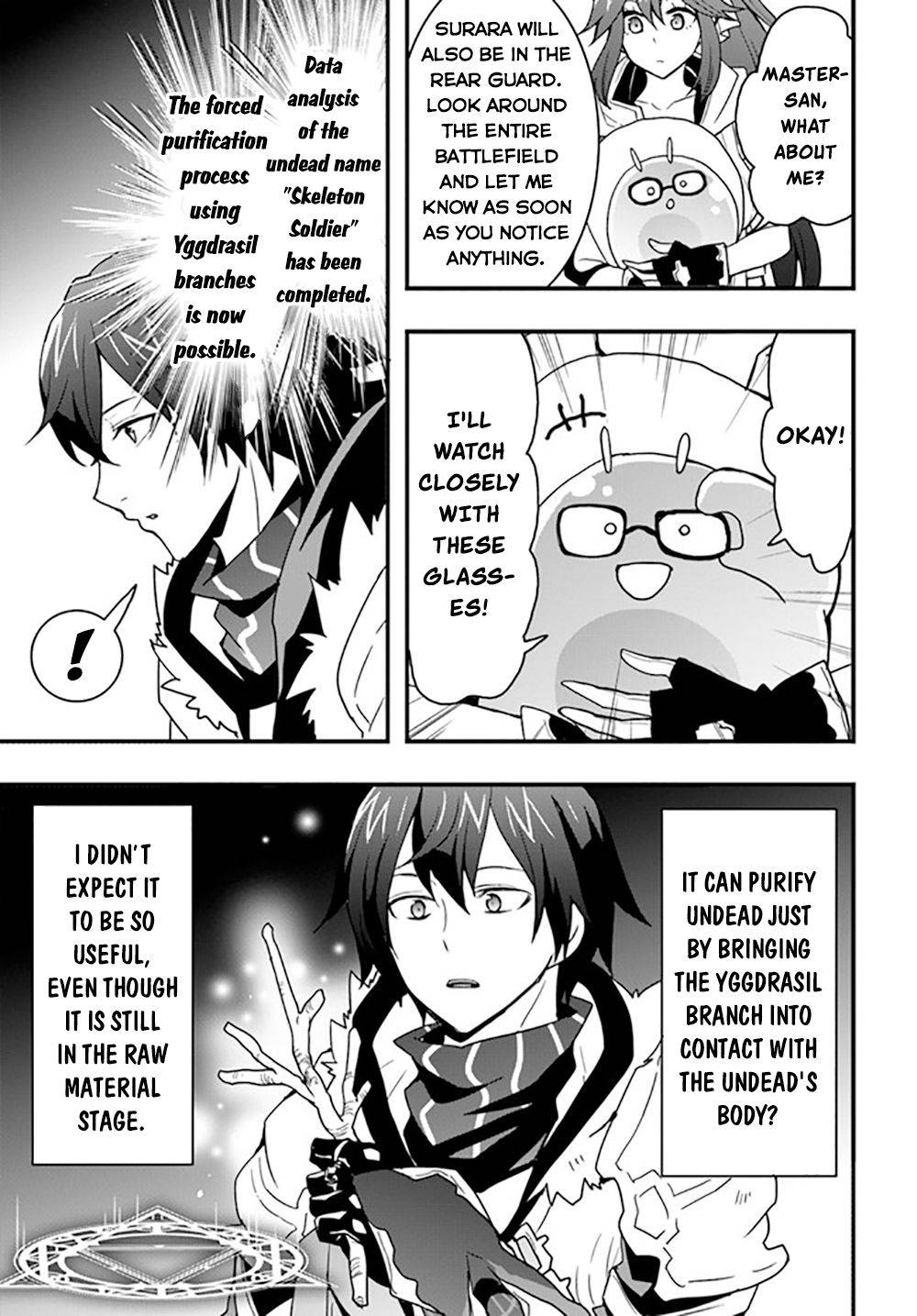 Page 16 of Chapter 26