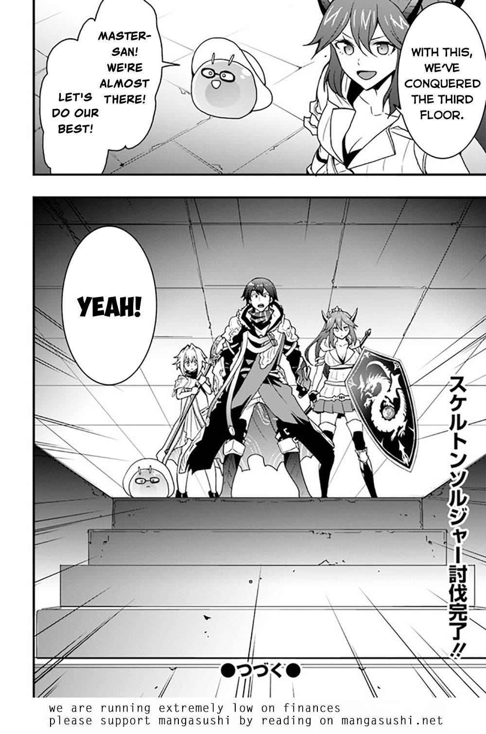 Page 28 of Chapter 26