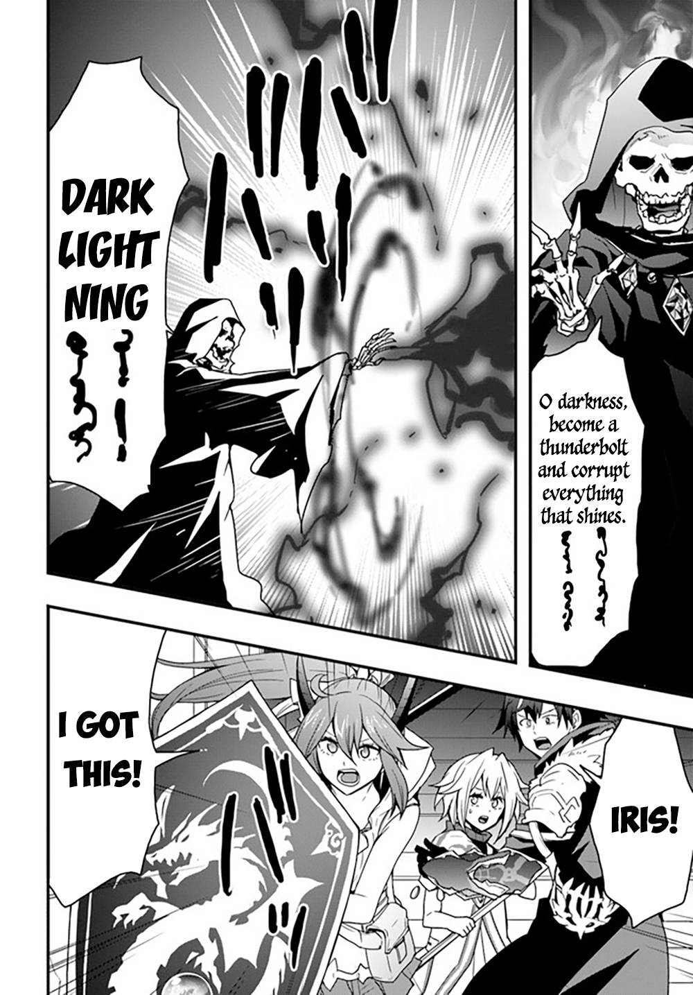 Page 7 of Chapter 27