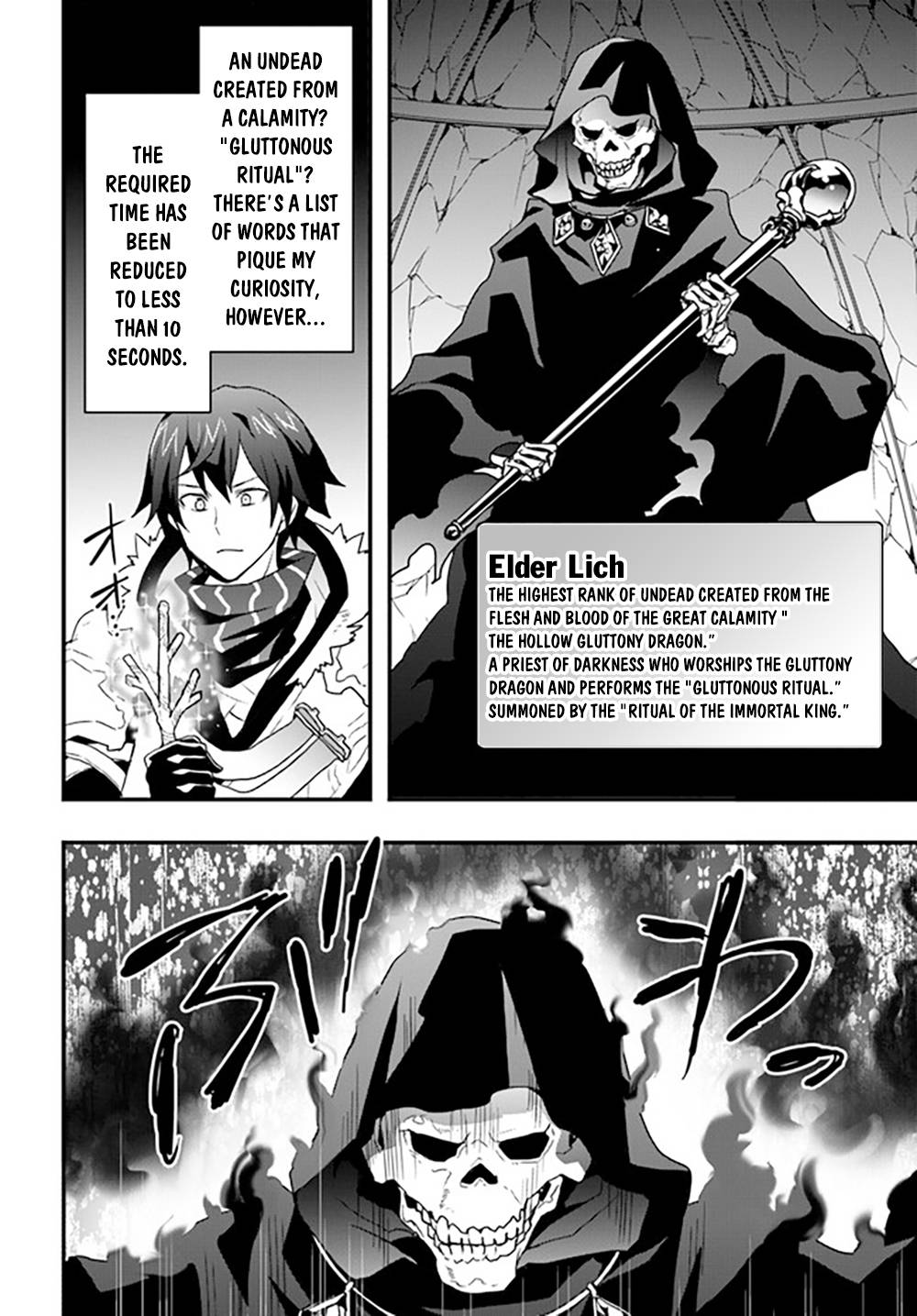 Page 9 of Chapter 27