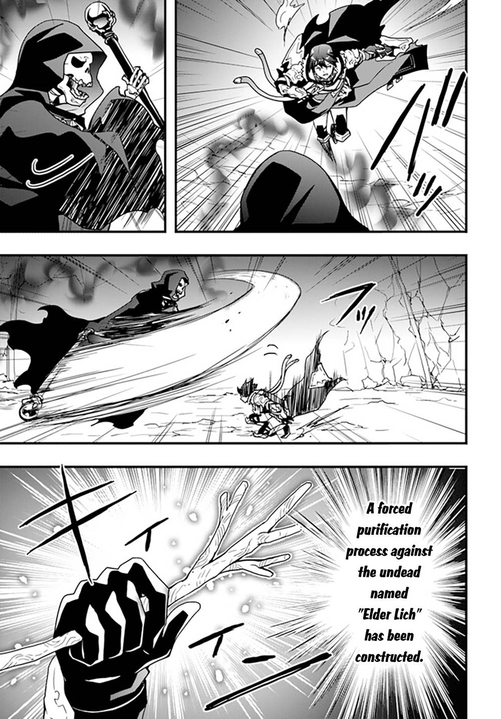 Page 12 of Chapter 27