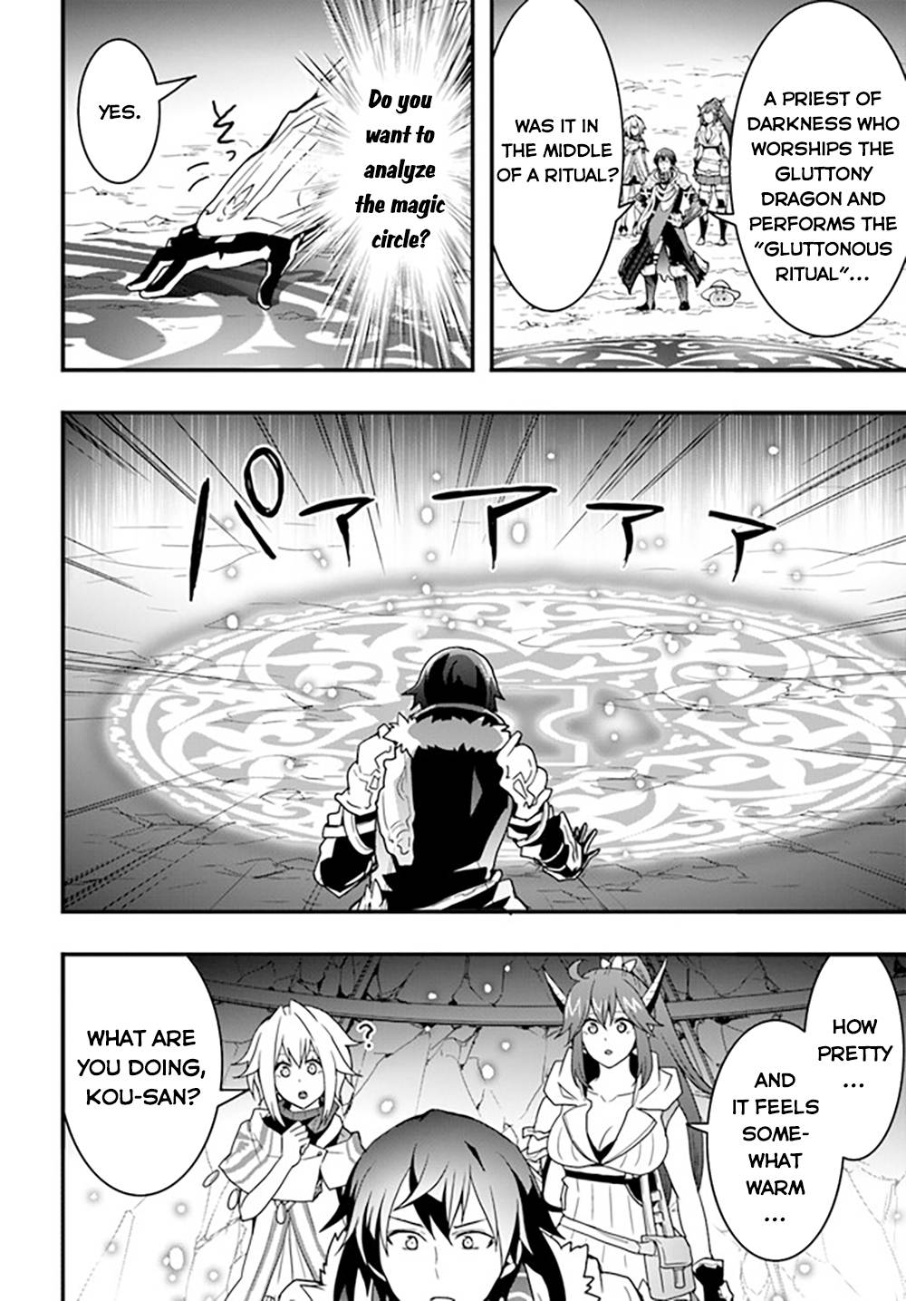 Page 19 of Chapter 27