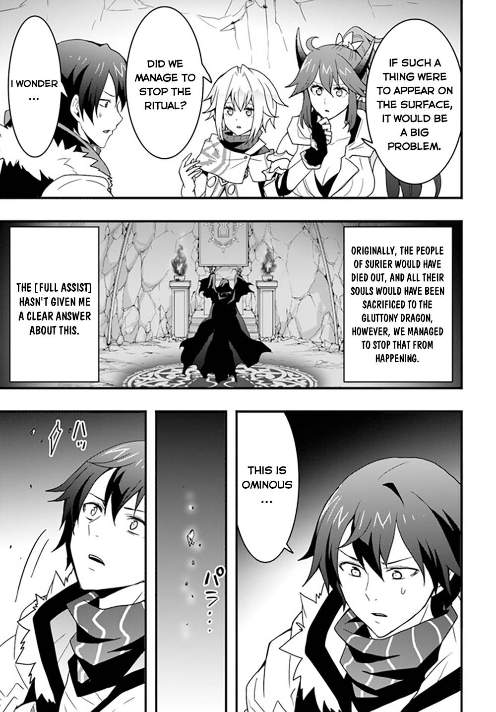 Page 24 of Chapter 27