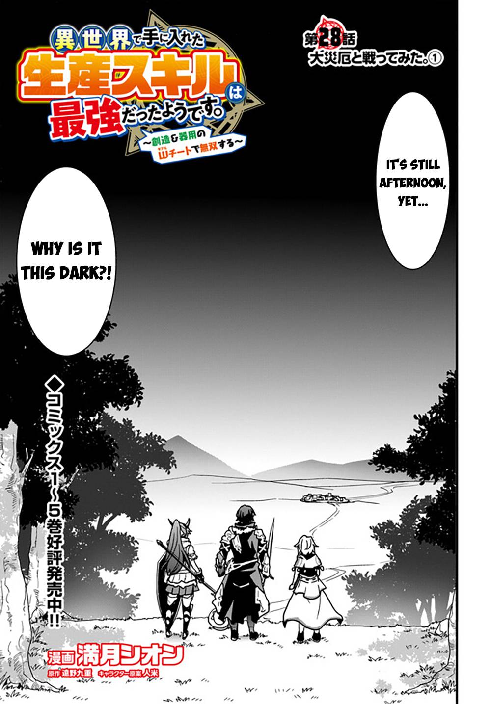 Page 4 of Chapter 28