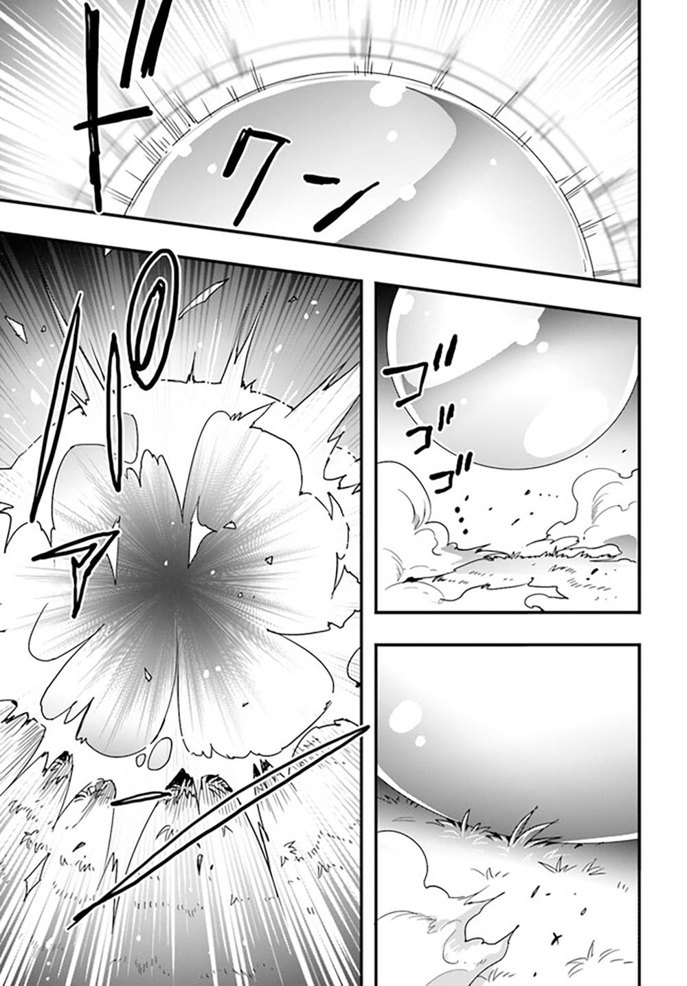 Page 6 of Chapter 28