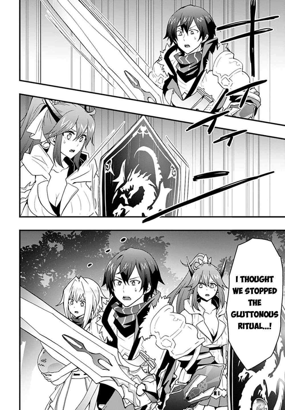 Page 7 of Chapter 28