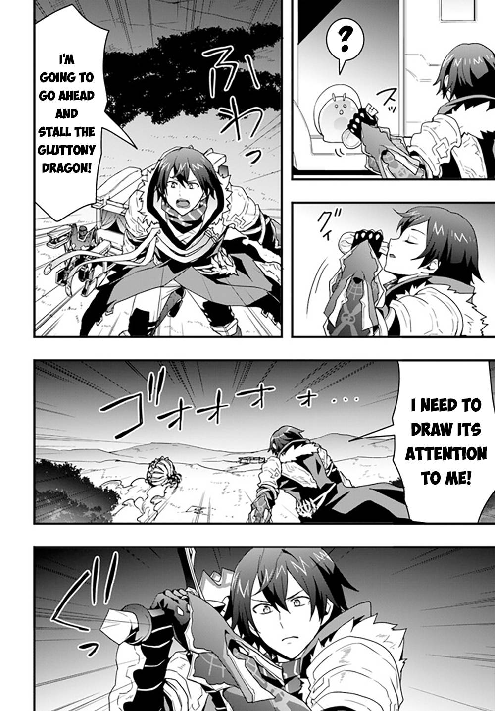 Page 12 of Chapter 28