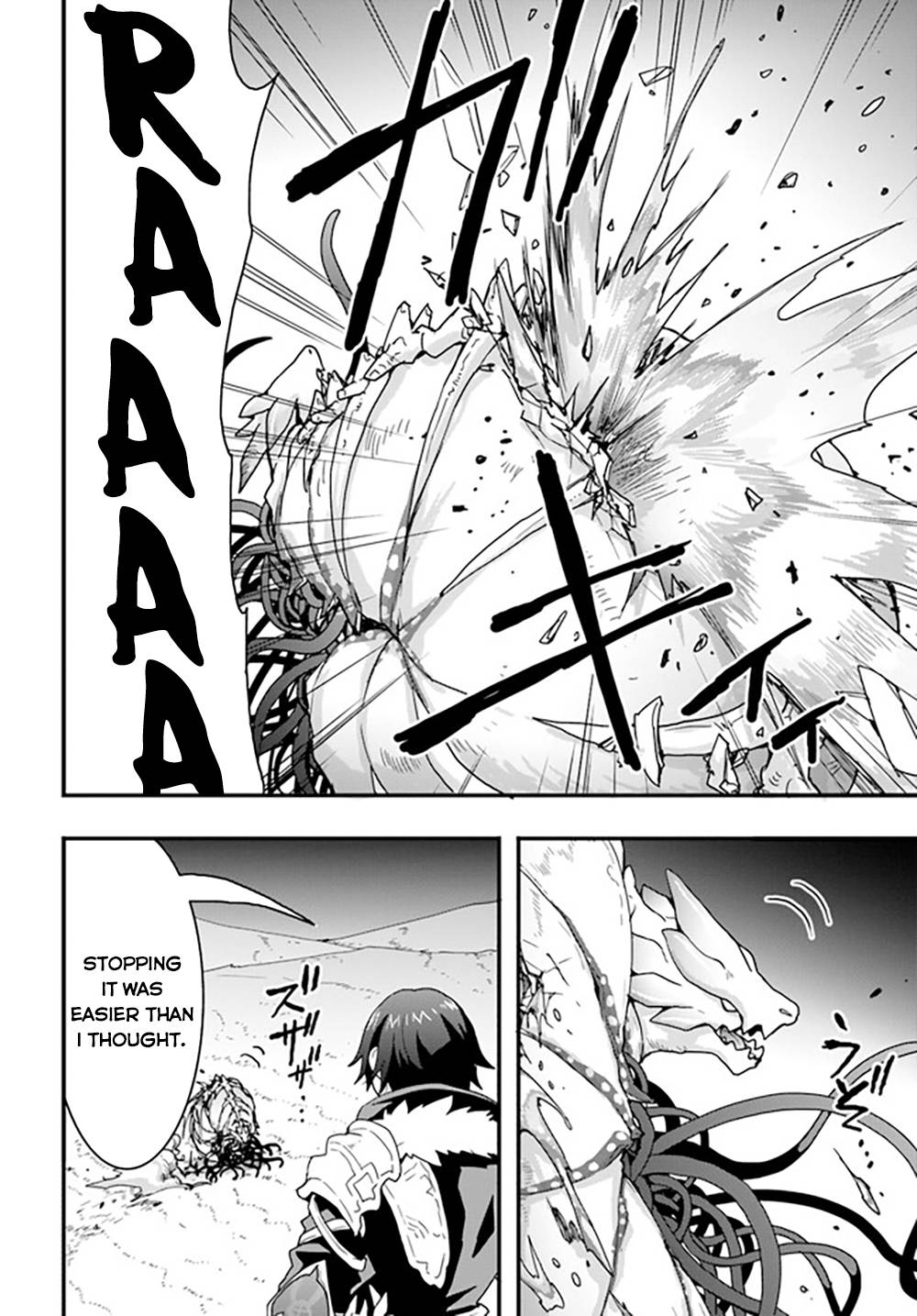 Page 14 of Chapter 28