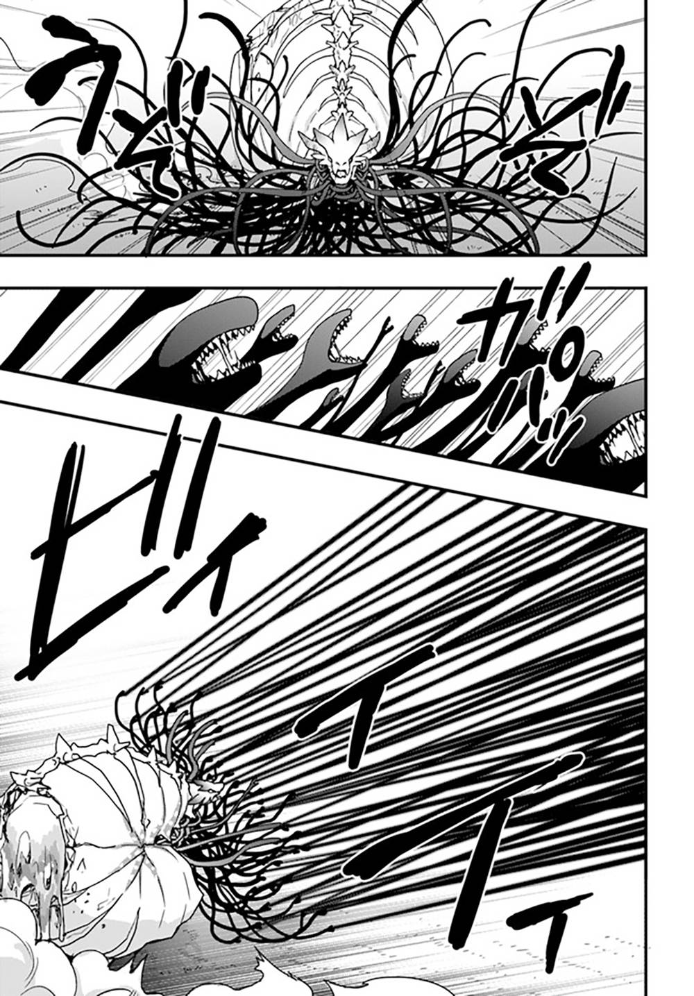 Page 15 of Chapter 28