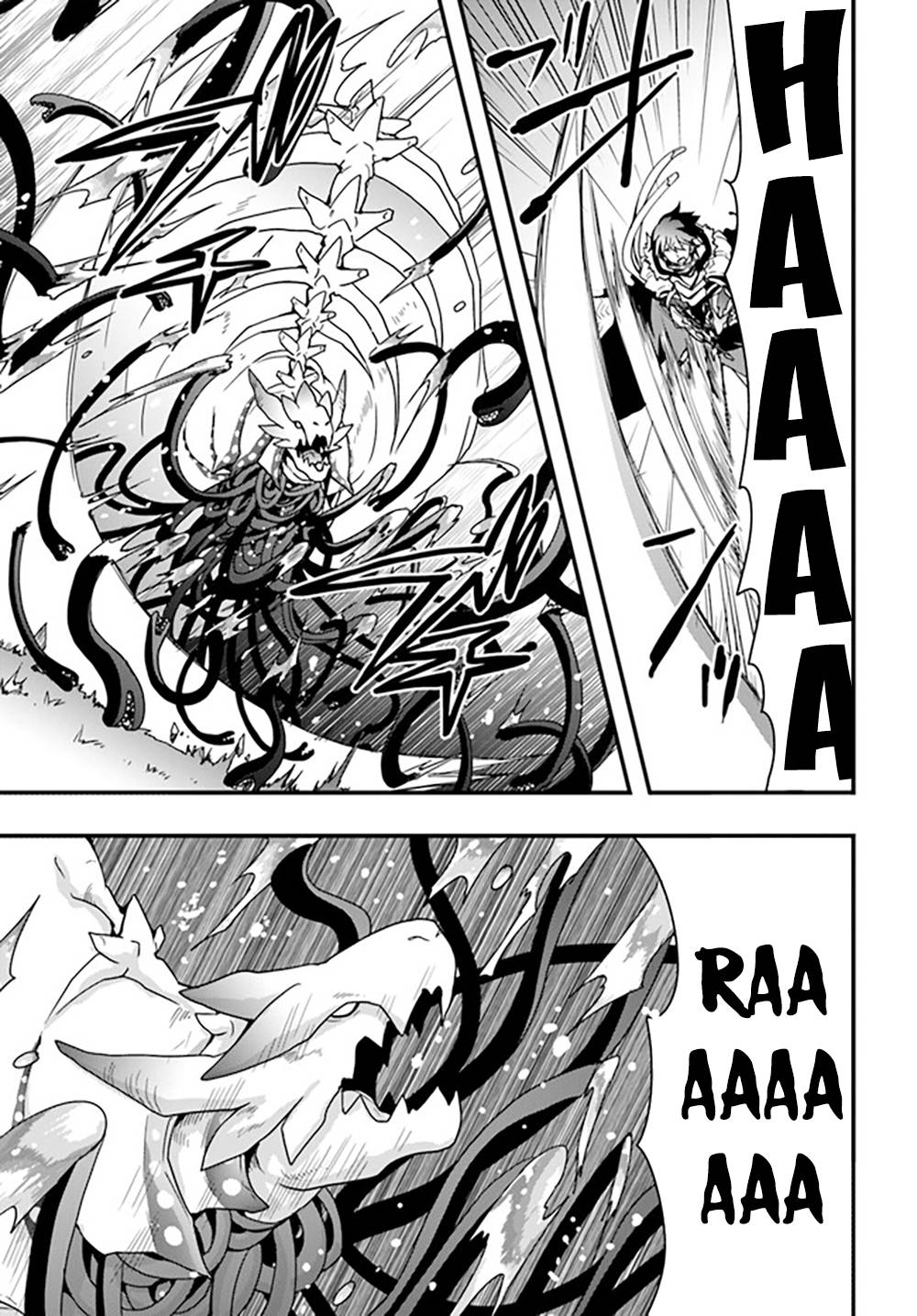 Page 17 of Chapter 28