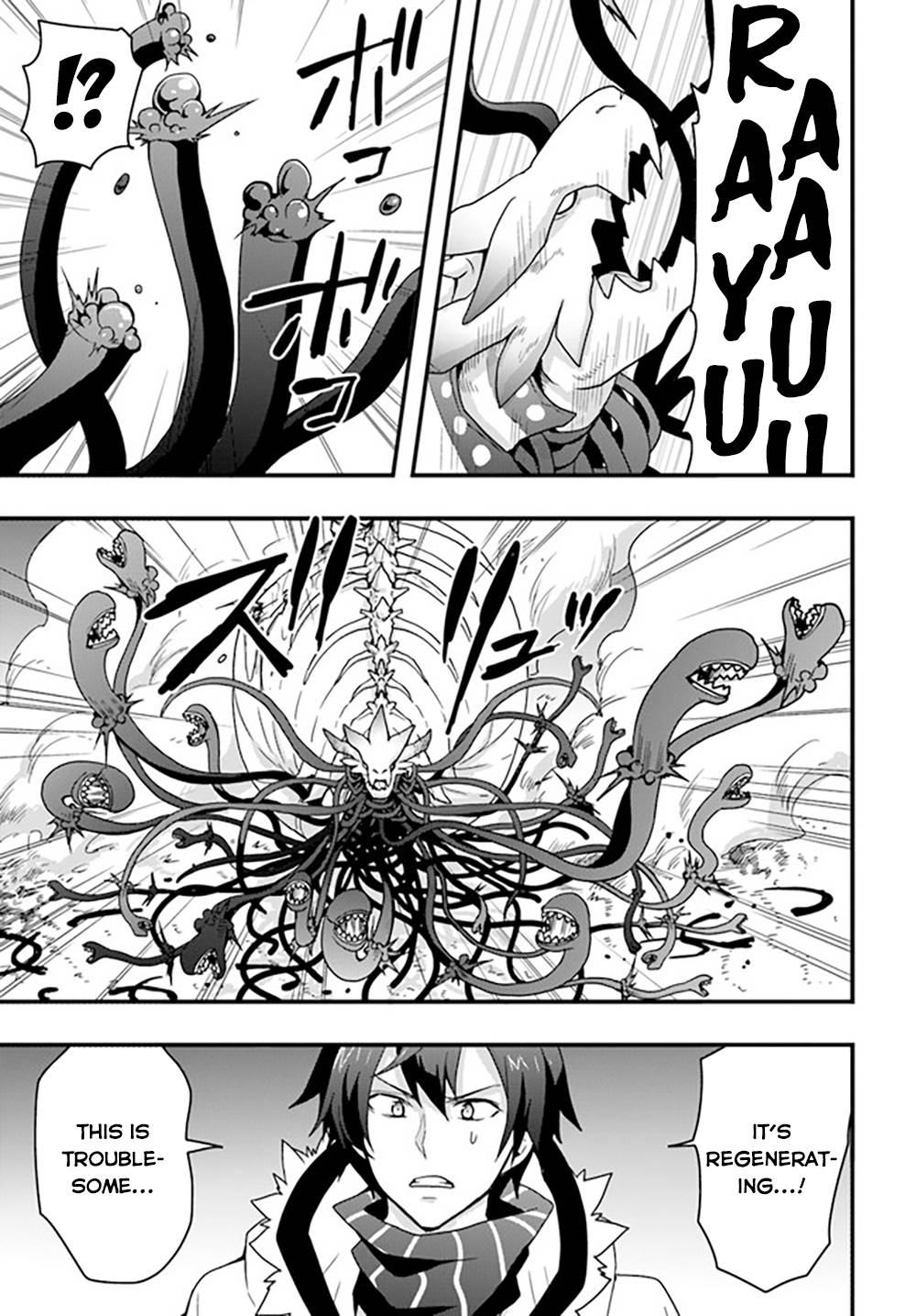 Page 19 of Chapter 28