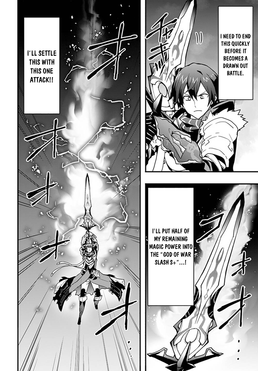Page 20 of Chapter 28