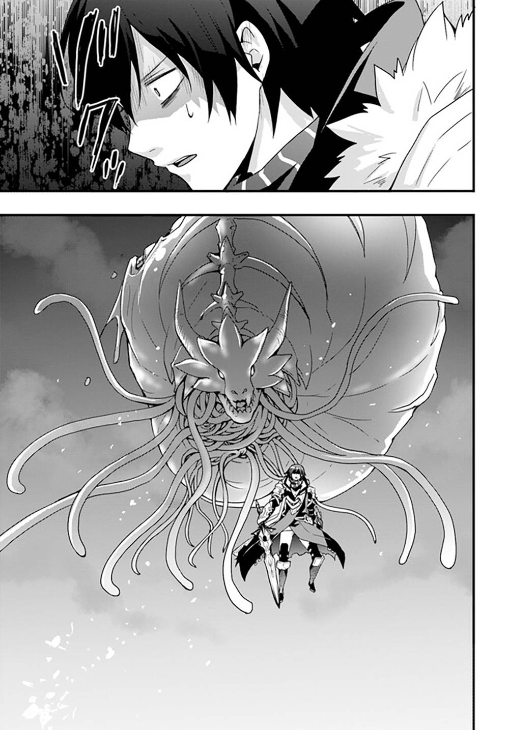 Page 25 of Chapter 28
