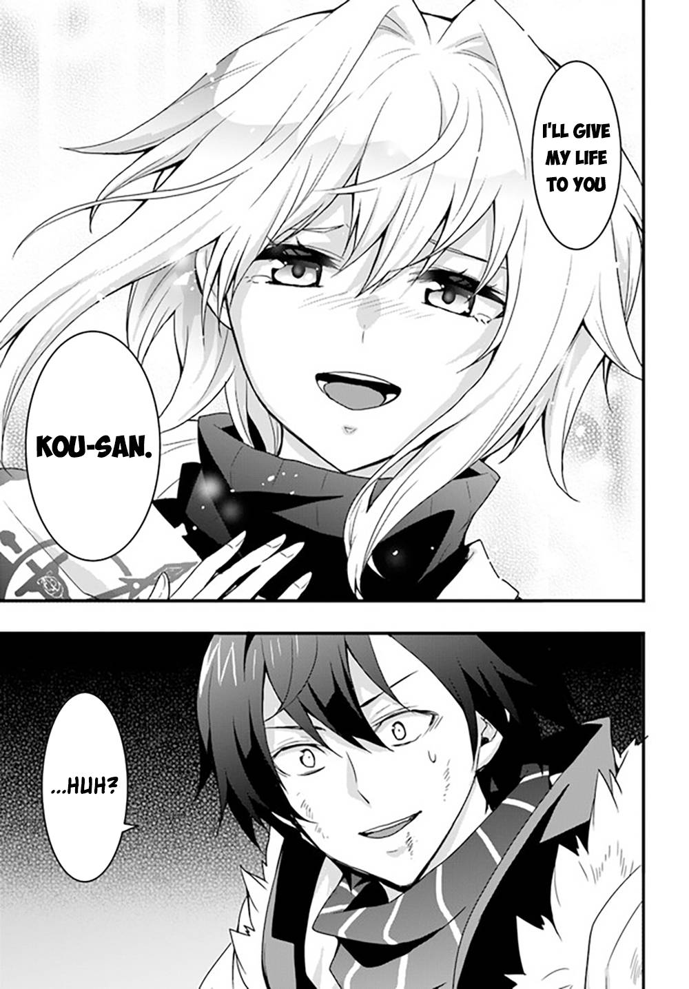 Page 14 of Chapter 29