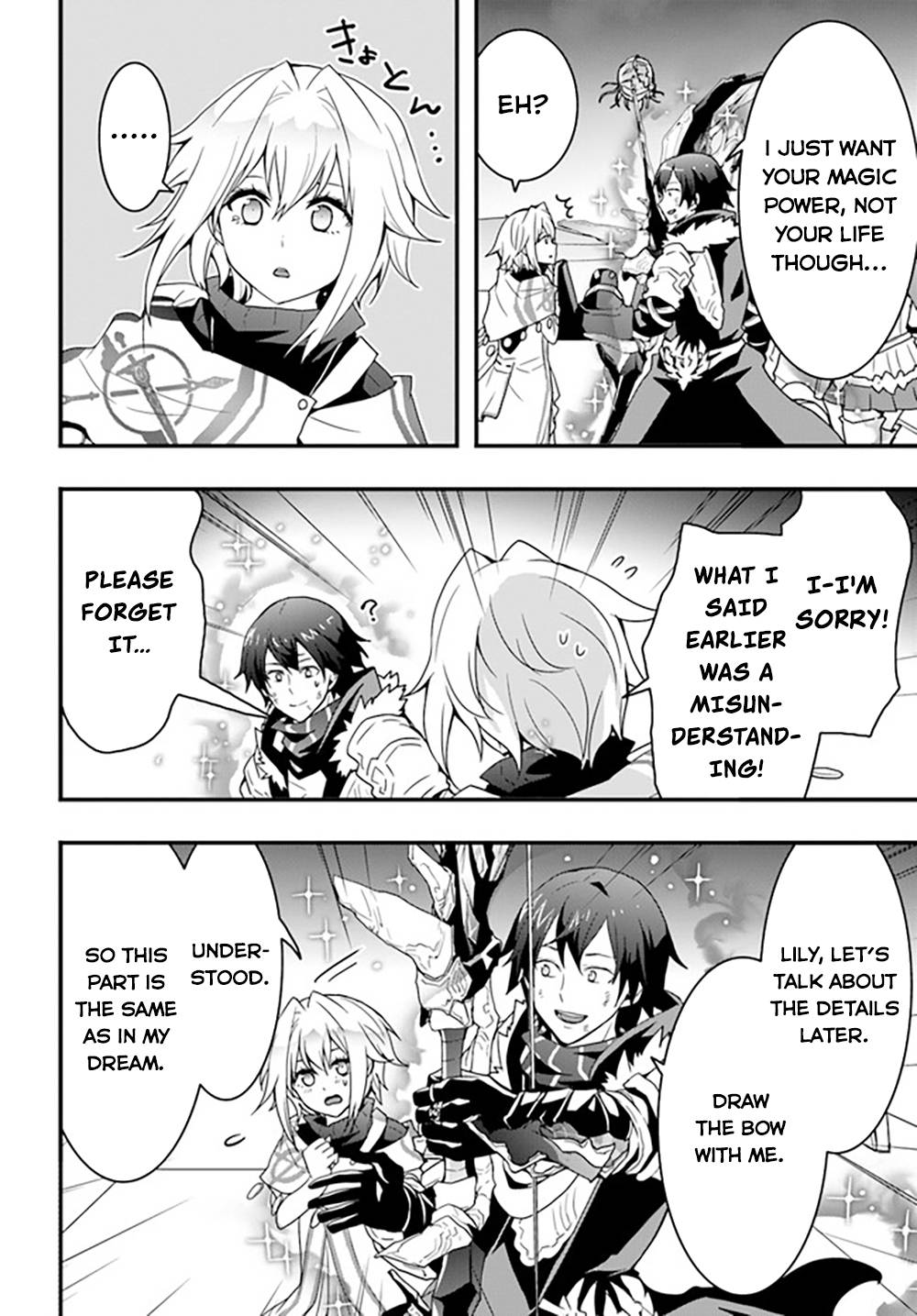 Page 15 of Chapter 29