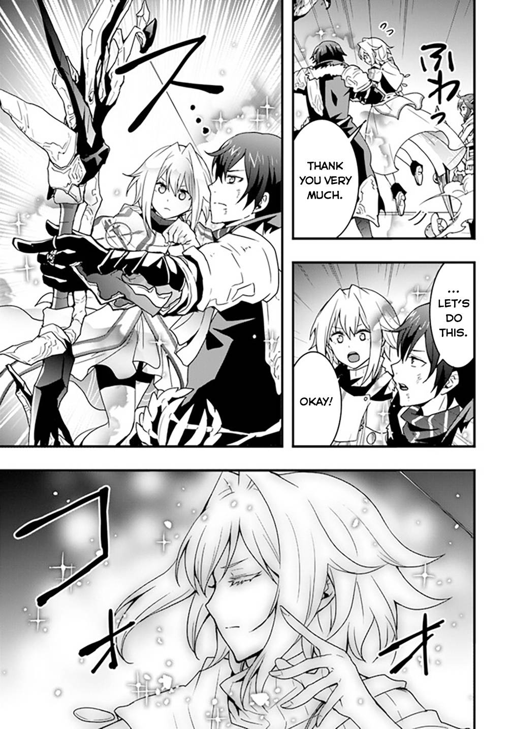 Page 16 of Chapter 29