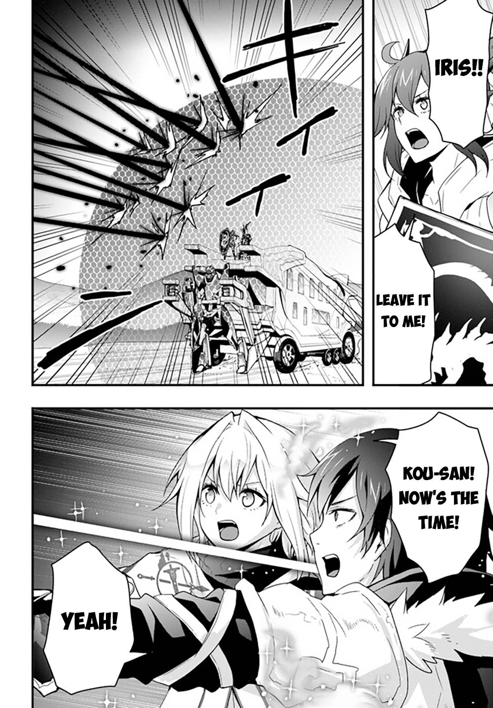 Page 19 of Chapter 29