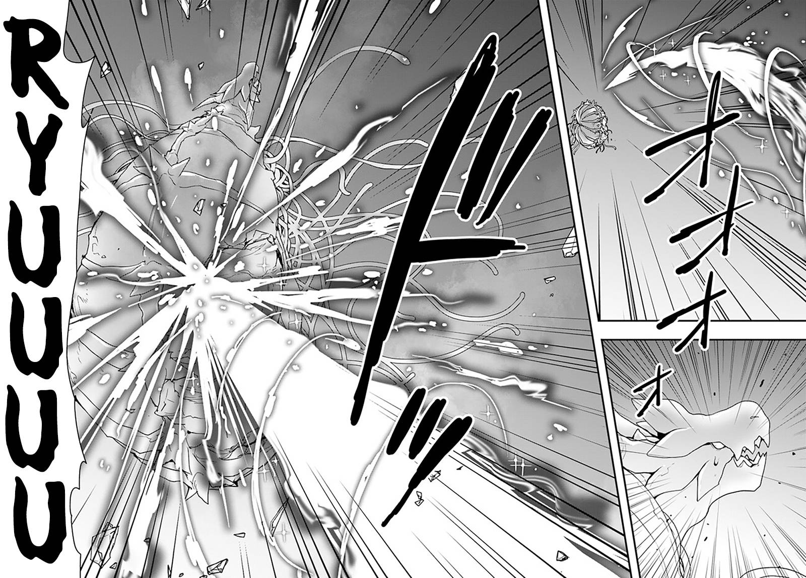 Page 21 of Chapter 29