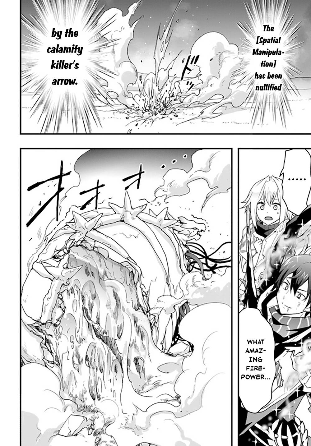 Page 22 of Chapter 29