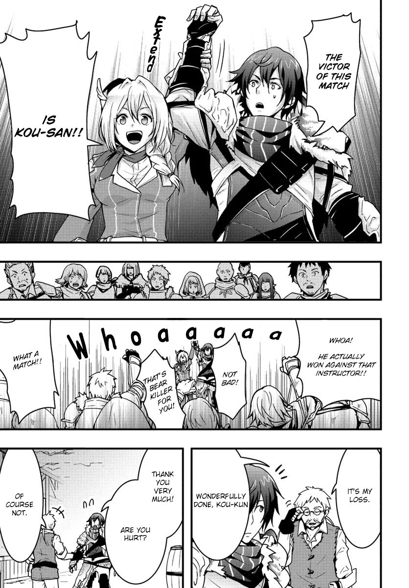 Page 17 of Chapter 3