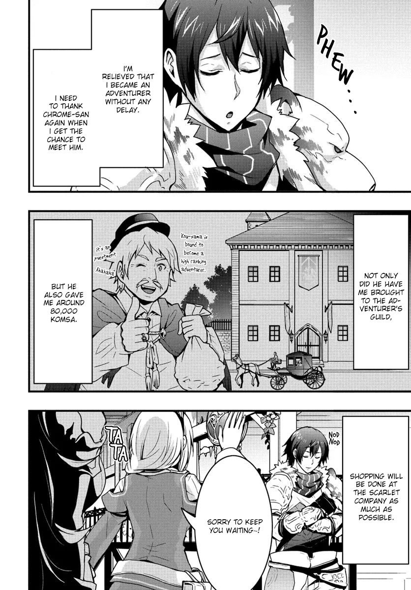 Page 24 of Chapter 3