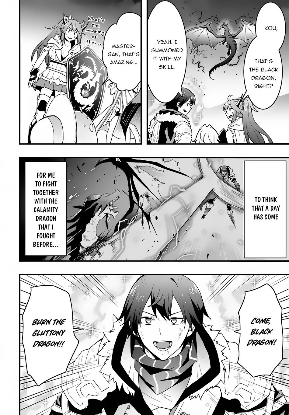 Page 3 of Chapter 30