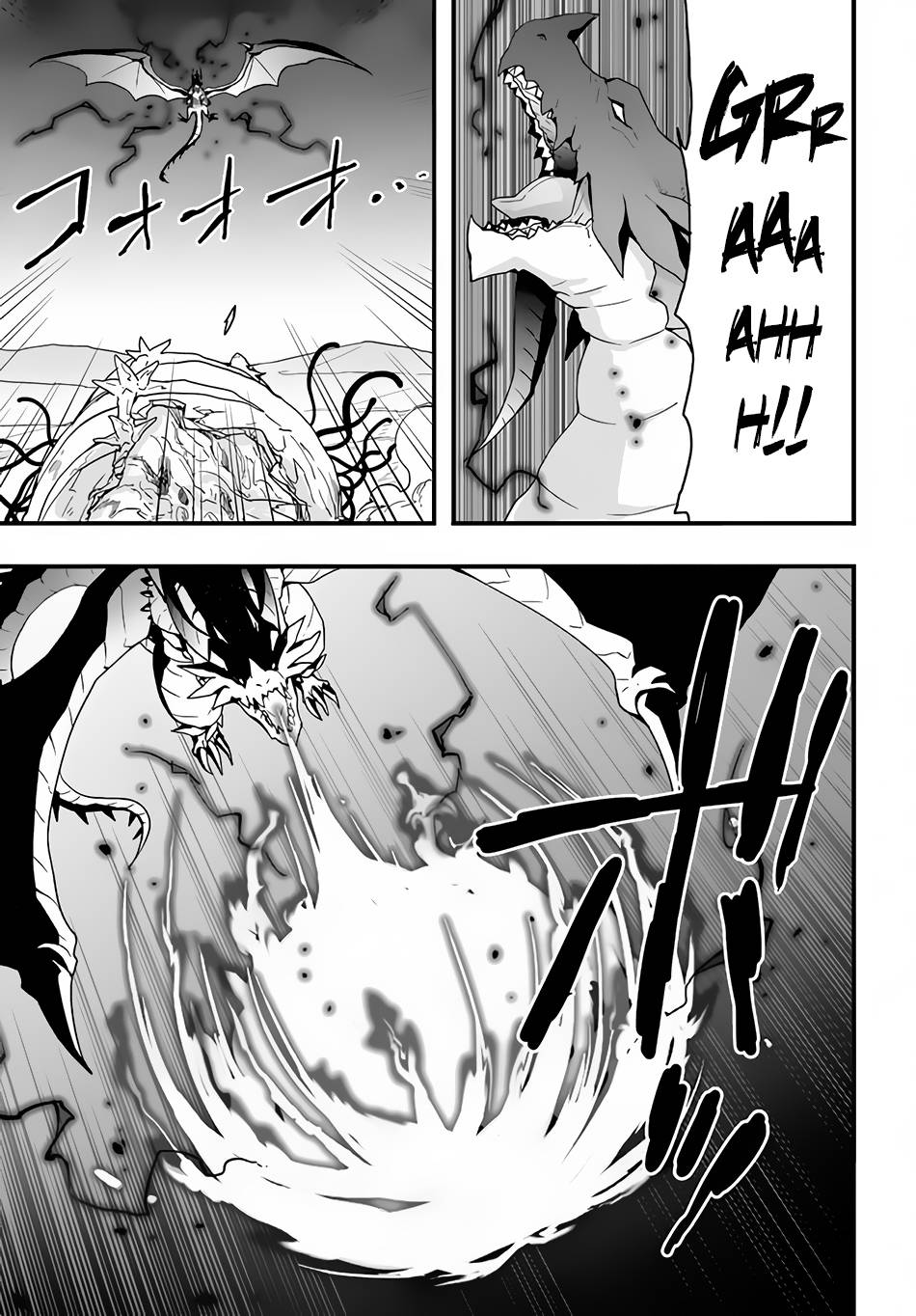 Page 4 of Chapter 30