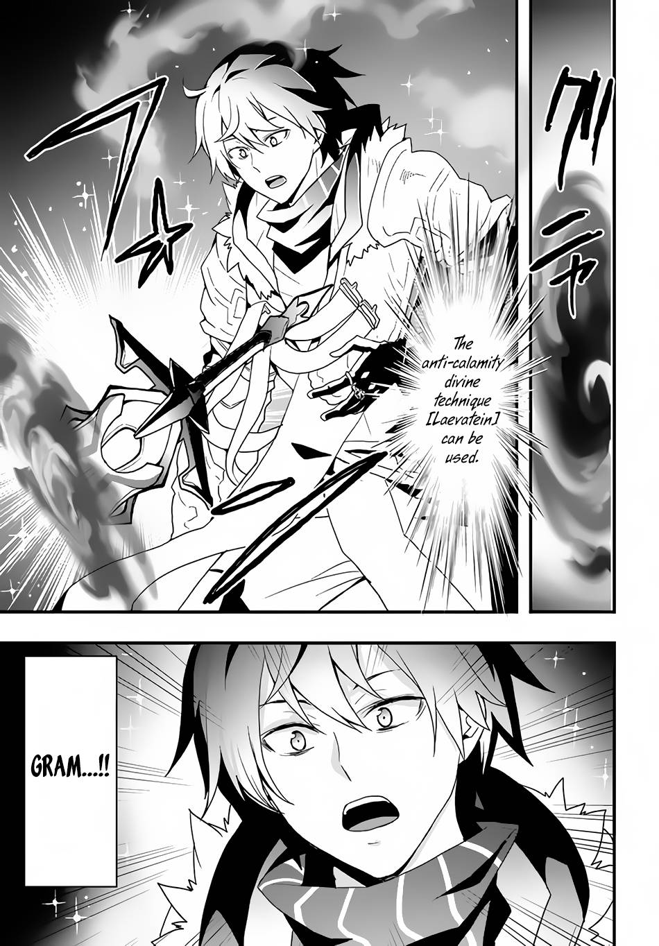 Page 8 of Chapter 30