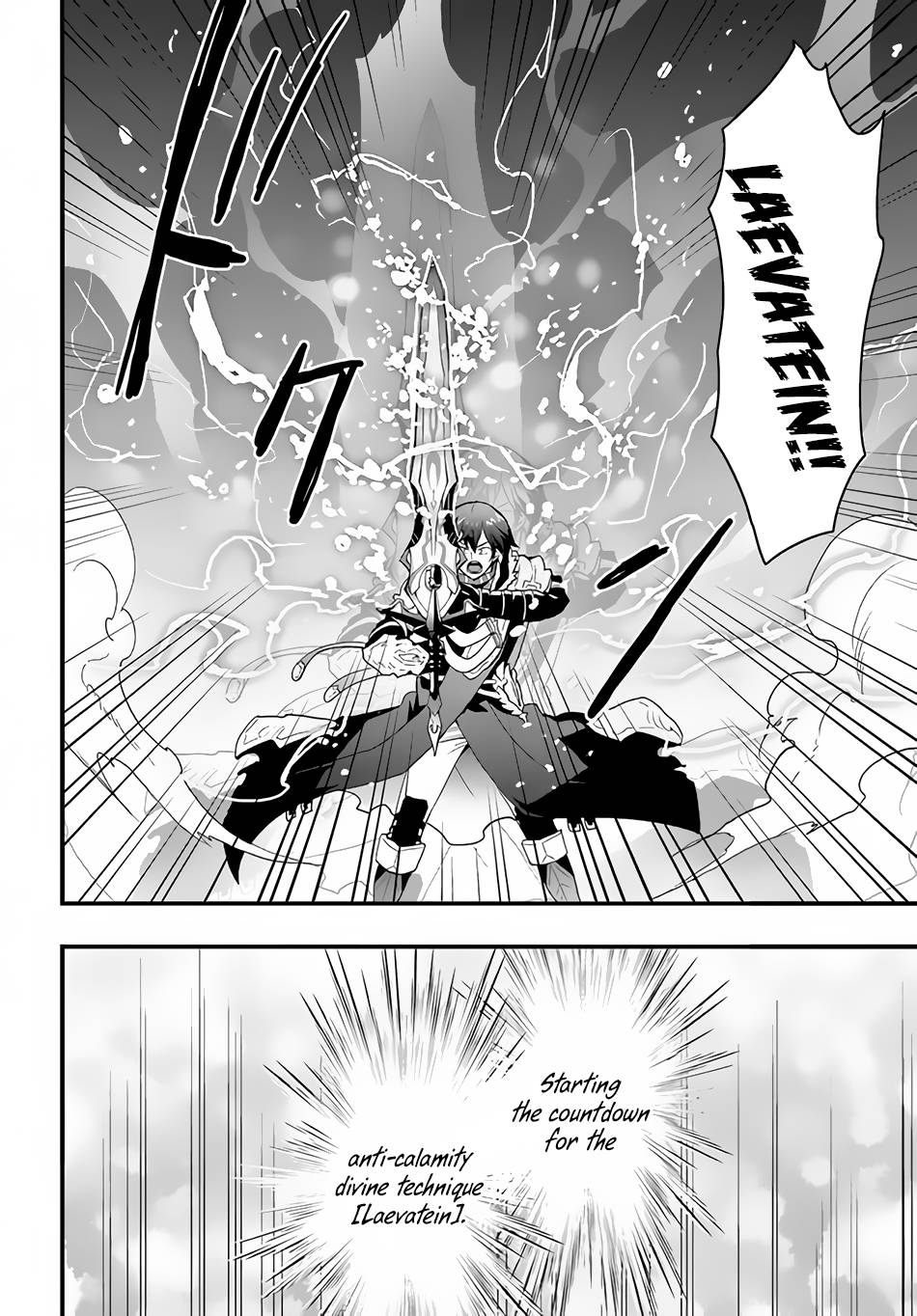 Page 13 of Chapter 30