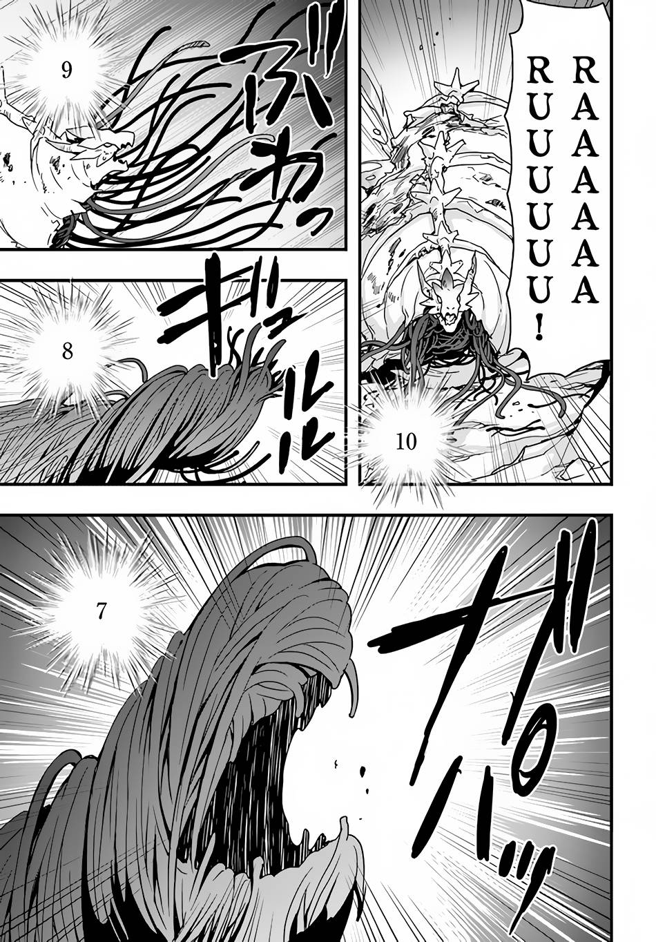Page 14 of Chapter 30