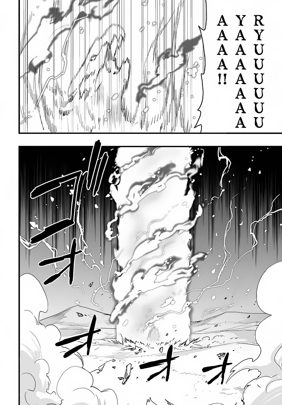 Page 18 of Chapter 30