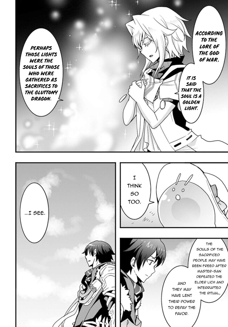 Page 5 of Chapter 31