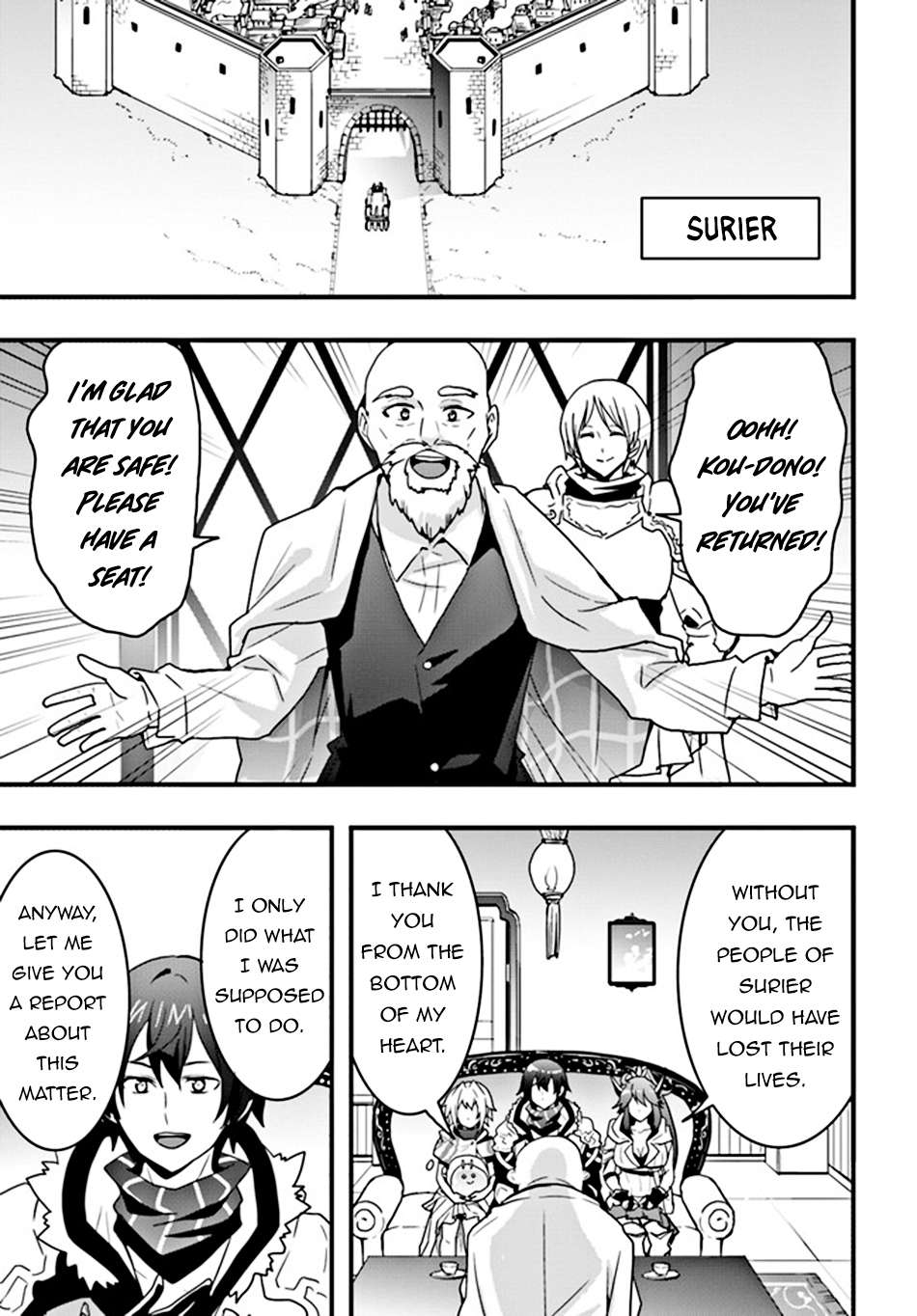 Page 6 of Chapter 31