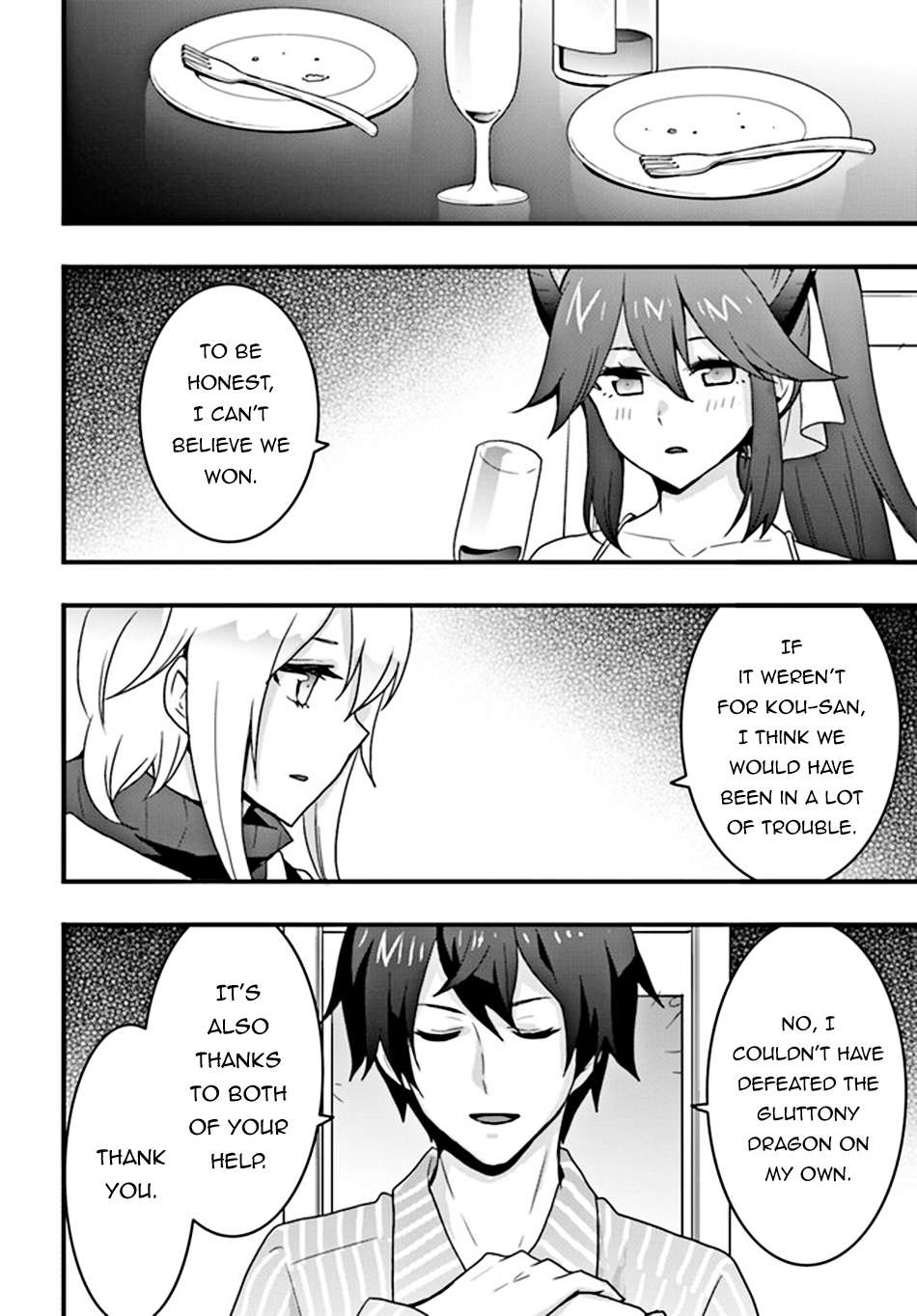 Page 15 of Chapter 31