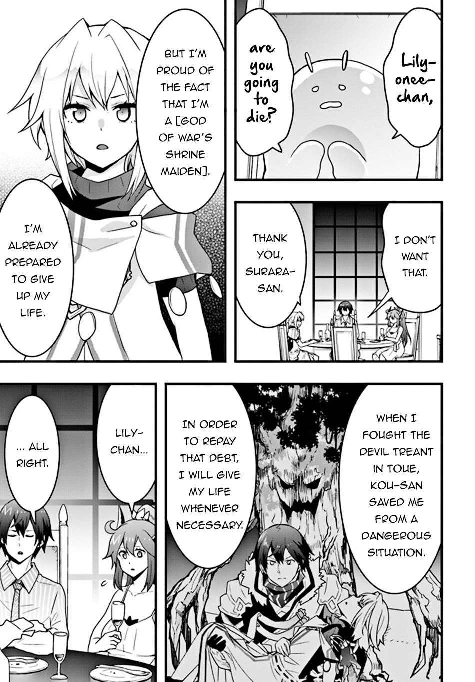Page 20 of Chapter 31