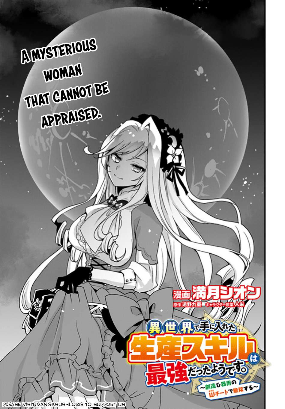 Page 2 of Chapter 33
