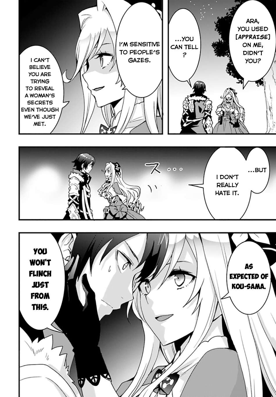 Page 3 of Chapter 33