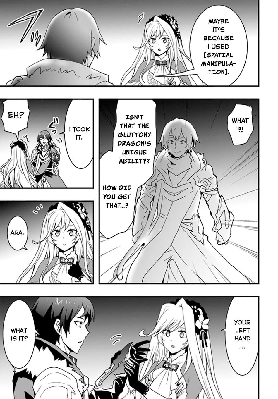Page 12 of Chapter 33