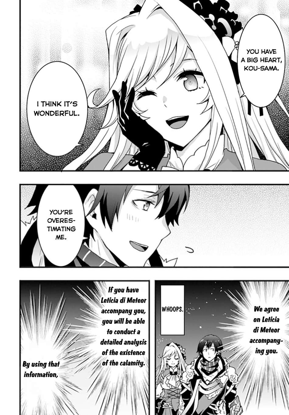 Page 17 of Chapter 33
