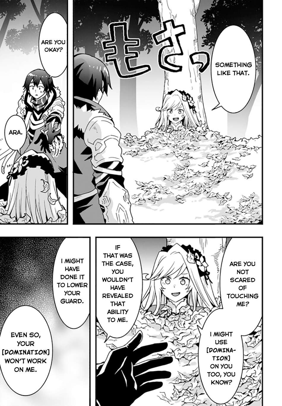 Page 24 of Chapter 33