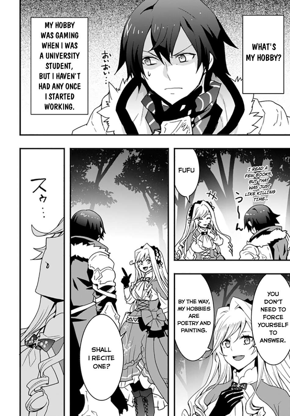 Page 27 of Chapter 33