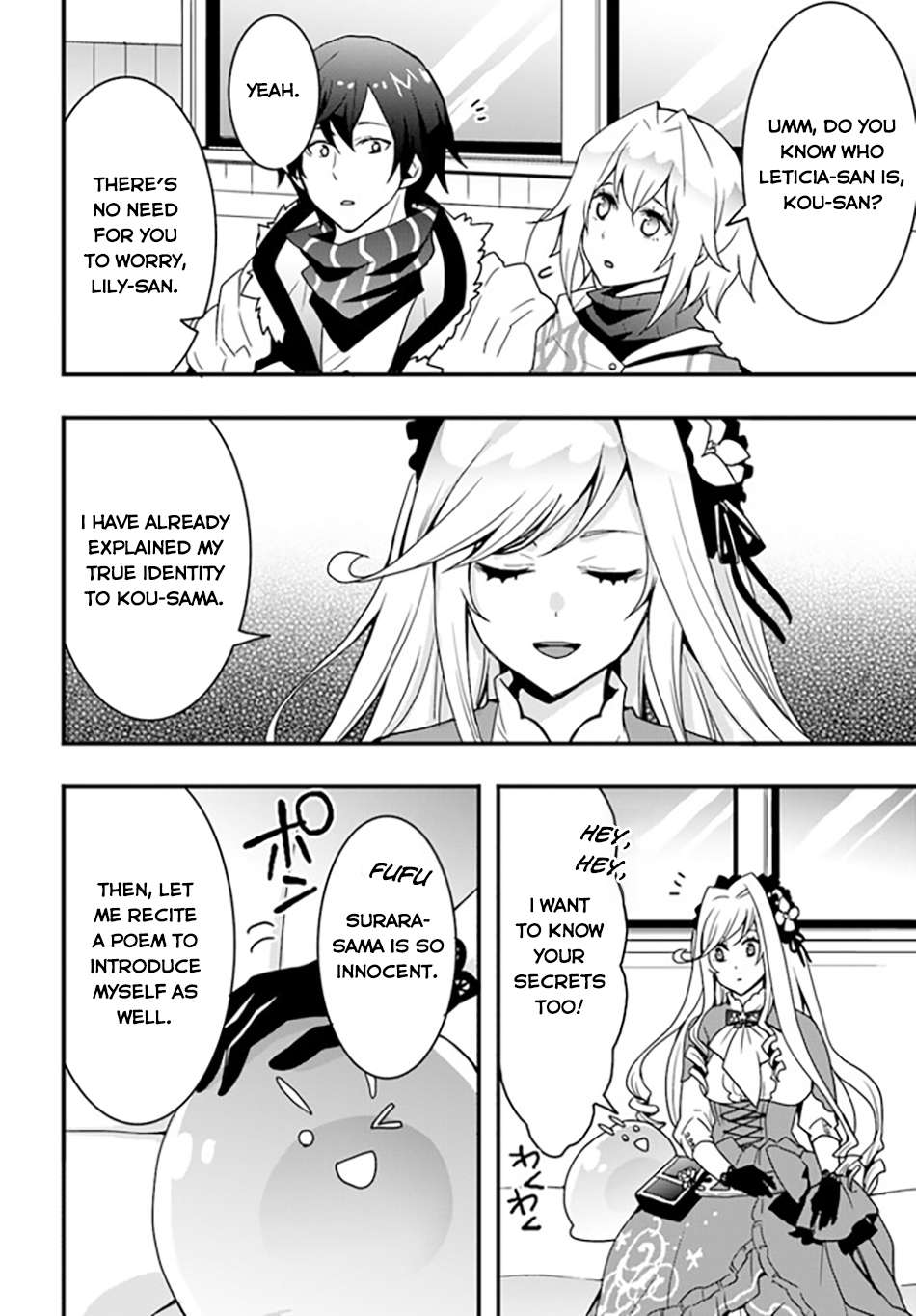 Page 7 of Chapter 34
